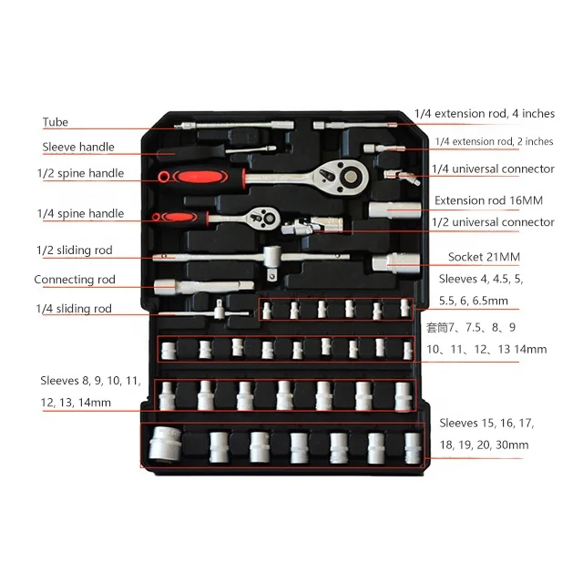 186PCS Aluminum Trolley Case Auto Repair Household Hand Tool Set