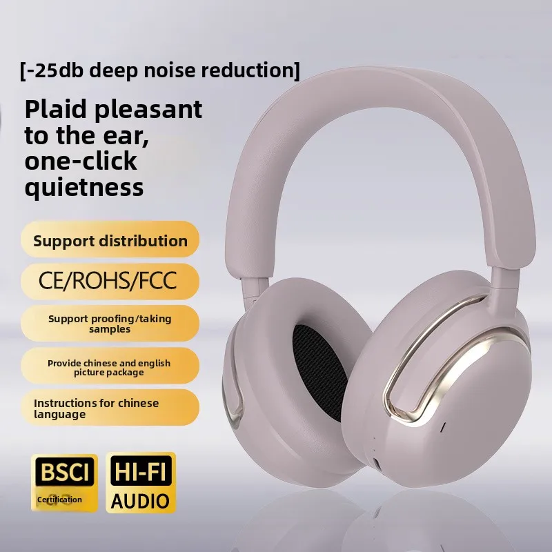 Hotsale New Product… - image