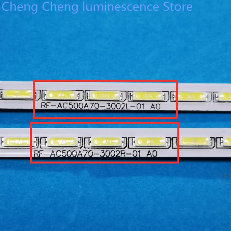 New original FOR Changhong 50Q1F 50Q2F LCD backlight strip JUC7.308.00120531CY RF-AC500A70-3002L-01 60LED 54.7CM 3V 100%NEW 