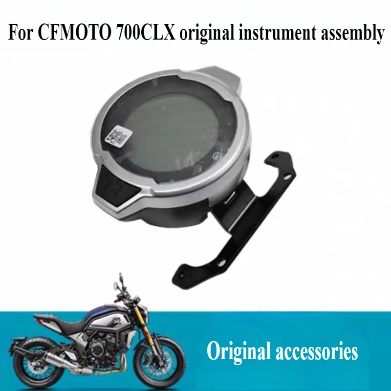 

Motorcycle Parts LCD Gauges Cluster Speedometer Tachometer For CFMOTO 700CLX CF700CLX CF MOTO CLX700 Speed Ometer