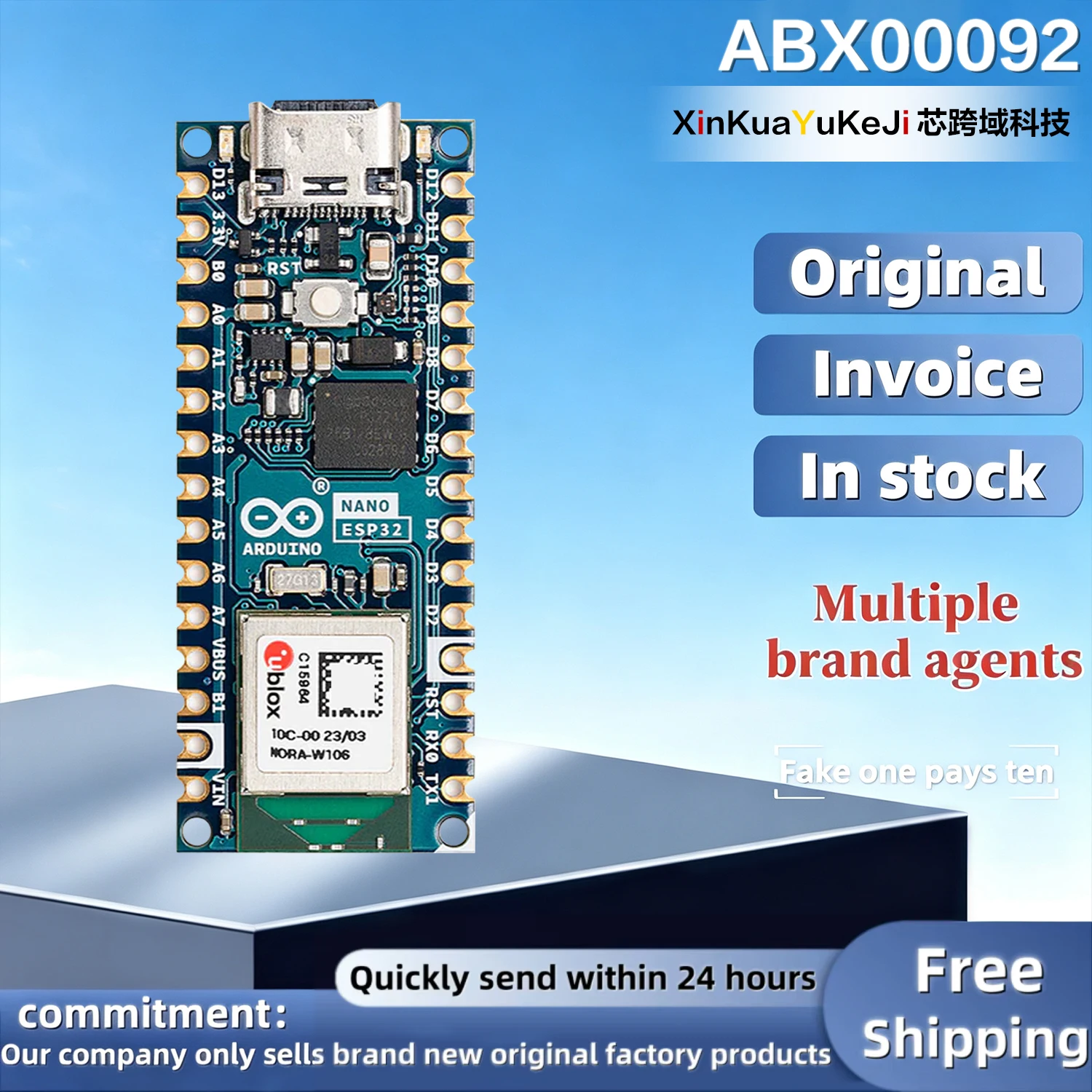abx00092ボード、nano-esp32、esp32-s3開発用ハードウェア。イタリアからの正規輸入品。在庫あり。