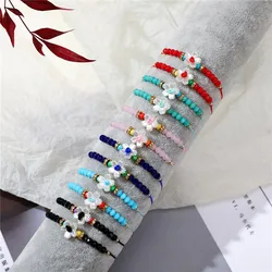 12Pcs/set Colorful Crystal Beaded Acrylic Flower Woven Bracelet Set Adjustable Handmade Rope Chain Women Wrist Jewelry Gift