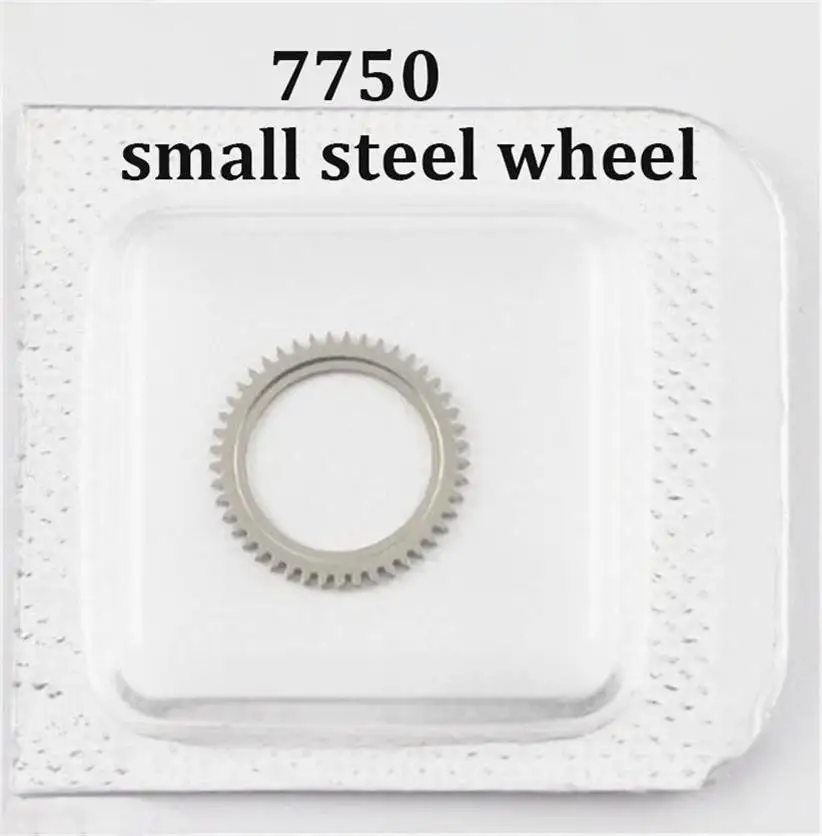 Adequado para original suíço eta7750 pequena roda de aço movimento mecânico peças de reparo acessórios de relógio 7750-420