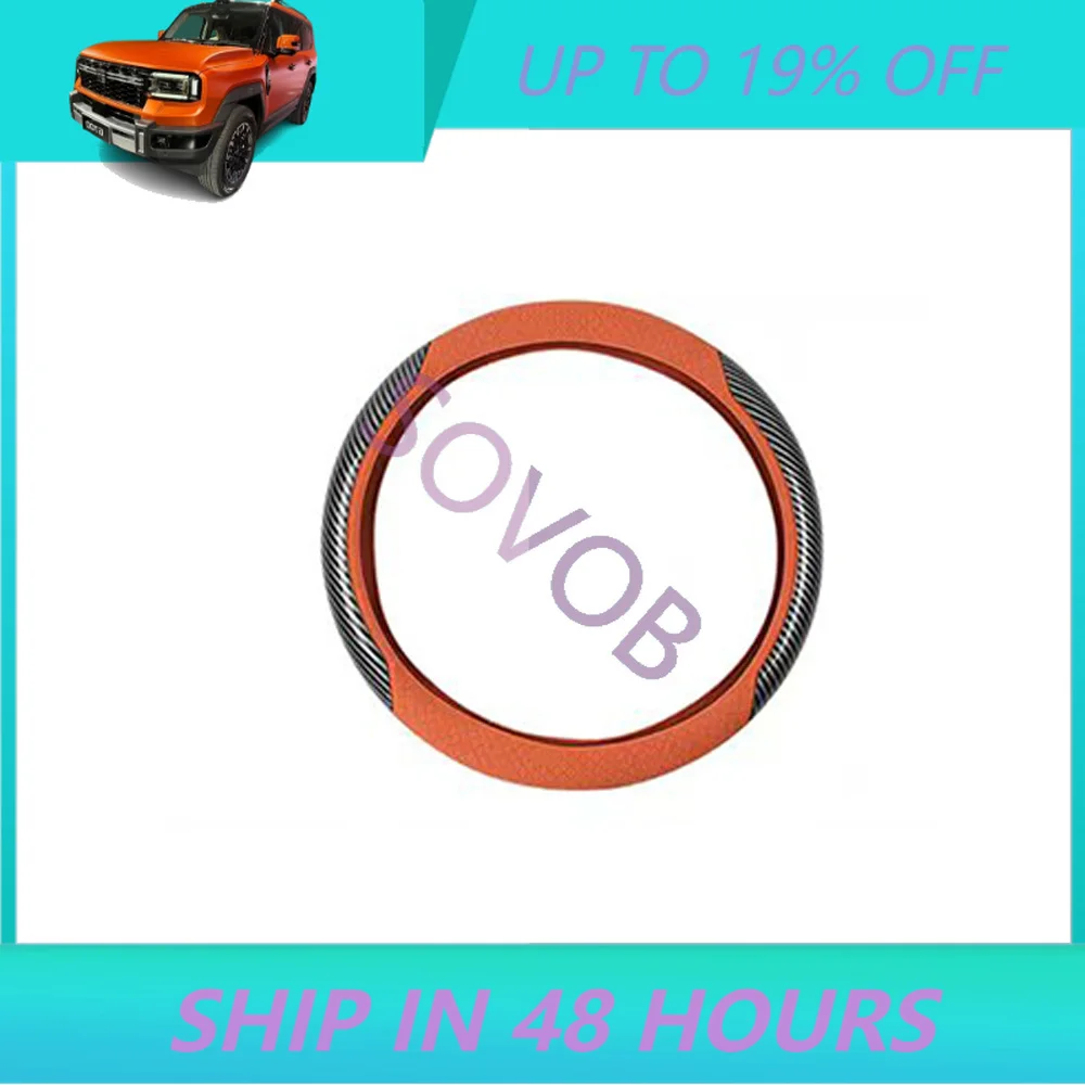 Steering Wheel Trim for Jetour G700 All Silicone Steering Wheel Decoration Frame Automotive Interior Accessories Cover