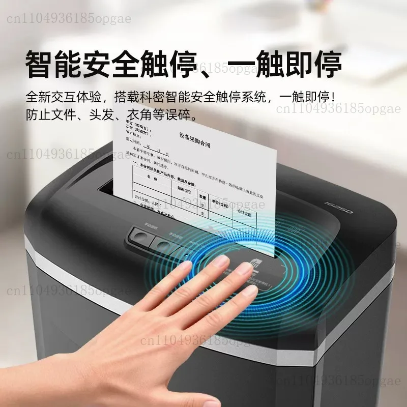 New Shredder Office Home 240 minutes 16 documents Shredding Card Staple Shredder Commercial large amount of shredding