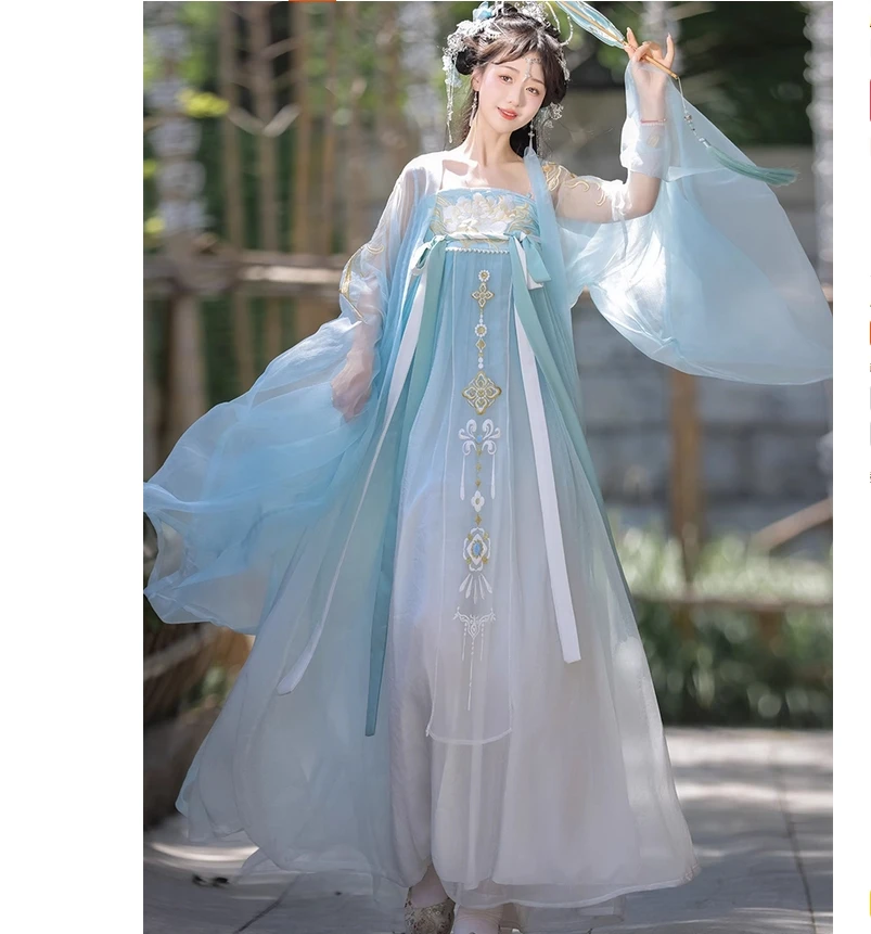 

Юбка Heta в стиле династии Тан, оригинальная женская цельная рубашка Hanfu длиной до груди с вышивкой и большими рукавами, летний комплект в стиле феи