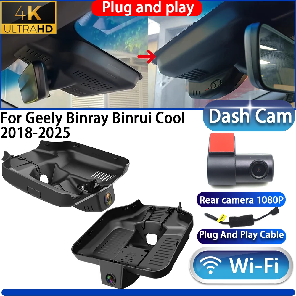 Cámara para Auto HighCity para Geely Binray Binrui Cool 2018-2025, DVR 4K UHD 2160P, Visión Nocturna, Wifi, Plug and Play, Grabadora de Video