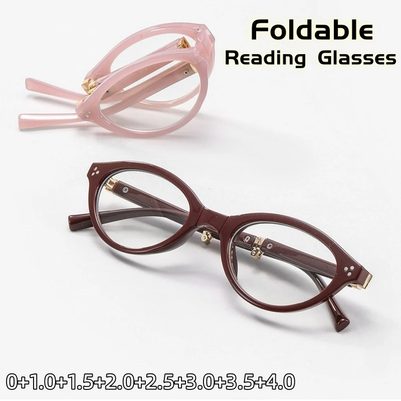 

2026 Portable and Versatile Folding Reading Glasses Women Casual and Fashionable Anti-blue Light Glasses Man 0 To +4.0