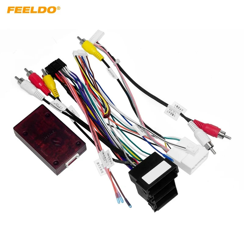 Car 16pin Audio Wiring Harness For KIA Sportage 3/Sorento/Sportage R Hyundai Riona