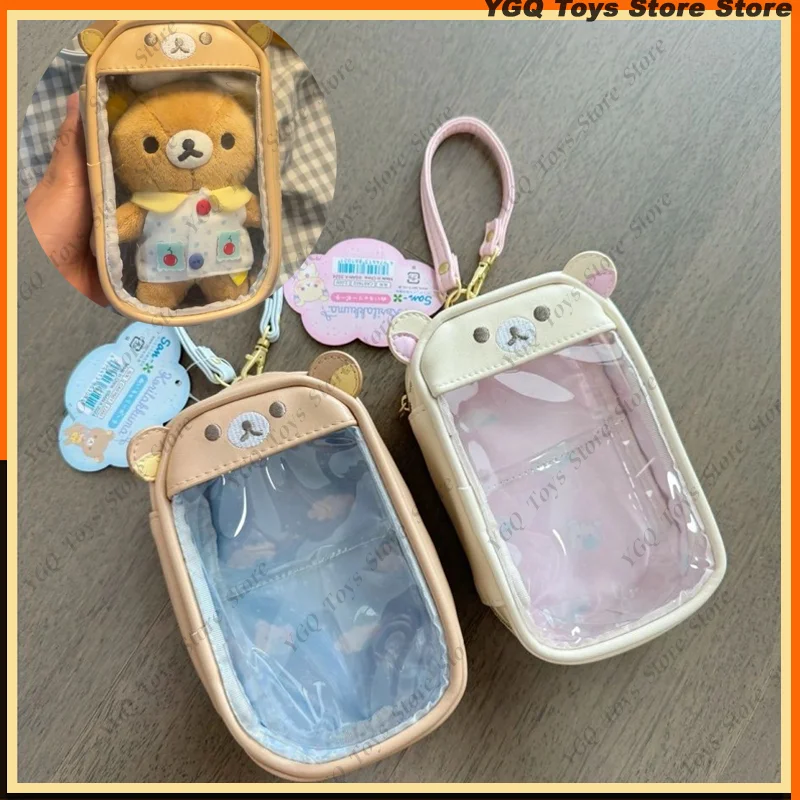 Cute Rilakkuma Korilakkuma Bear Pendant Storage Bag Children Transparency PU Coin Purse Key Bag Card ID Holder Small Wallet Gift