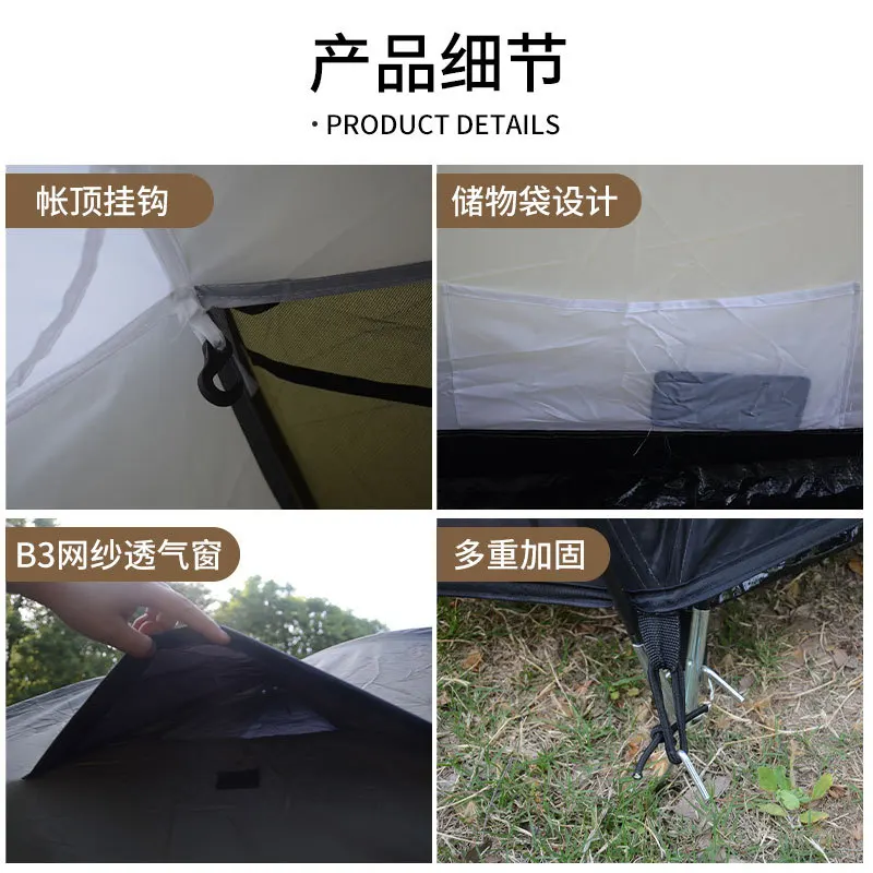 

Portable Leisure Practical Outdoor Camping Car Roof Double Tent One Room One Living Room Camping Rain Protection Sun Protection