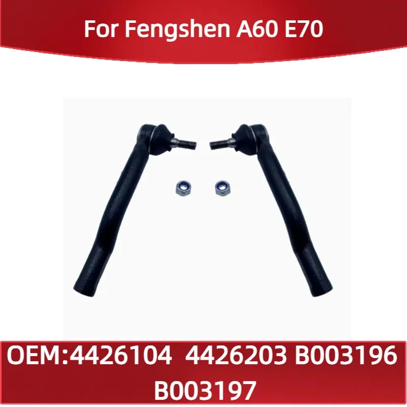 

4426104 4426203 For Fengshen A60 E70 steering gear outer ball joint steering arm outer ball joint B003196 B003197