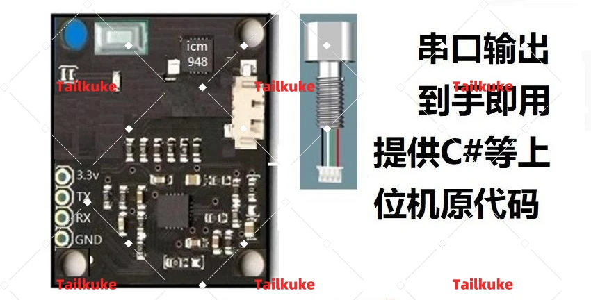 

Hydropressure and water depth sensor high-precision angle module MS5837 depth gauge underwater