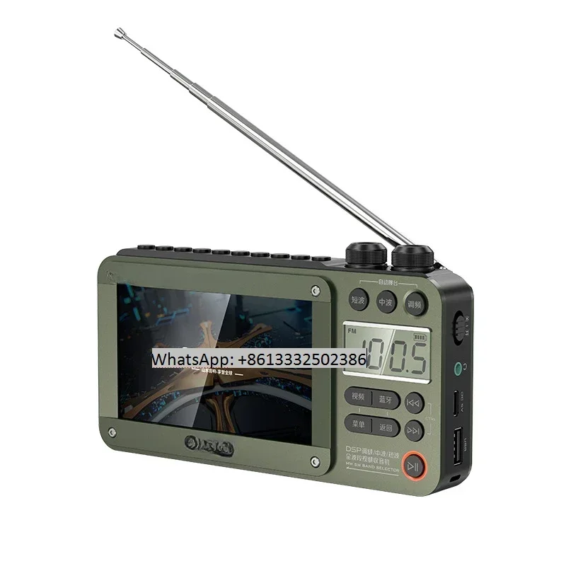 

Портативное радио, беспроводной стереодинамик, подключаемый сабвуфер Walkman, уличный Bluetooth-динамик, музыкальный плеер