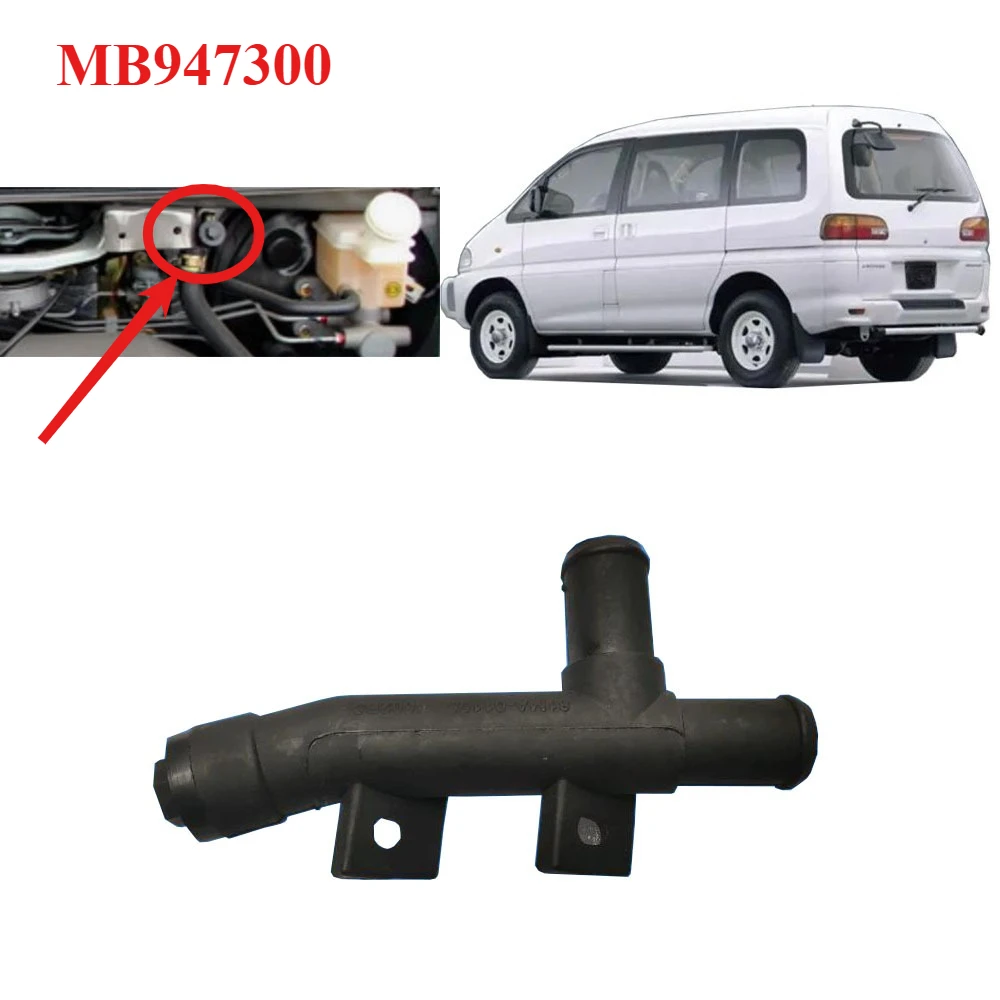 

1 Piece Warm Water Exhaust Water Pipe Joint for L400 Delica Water Pipe for L400 MB947300