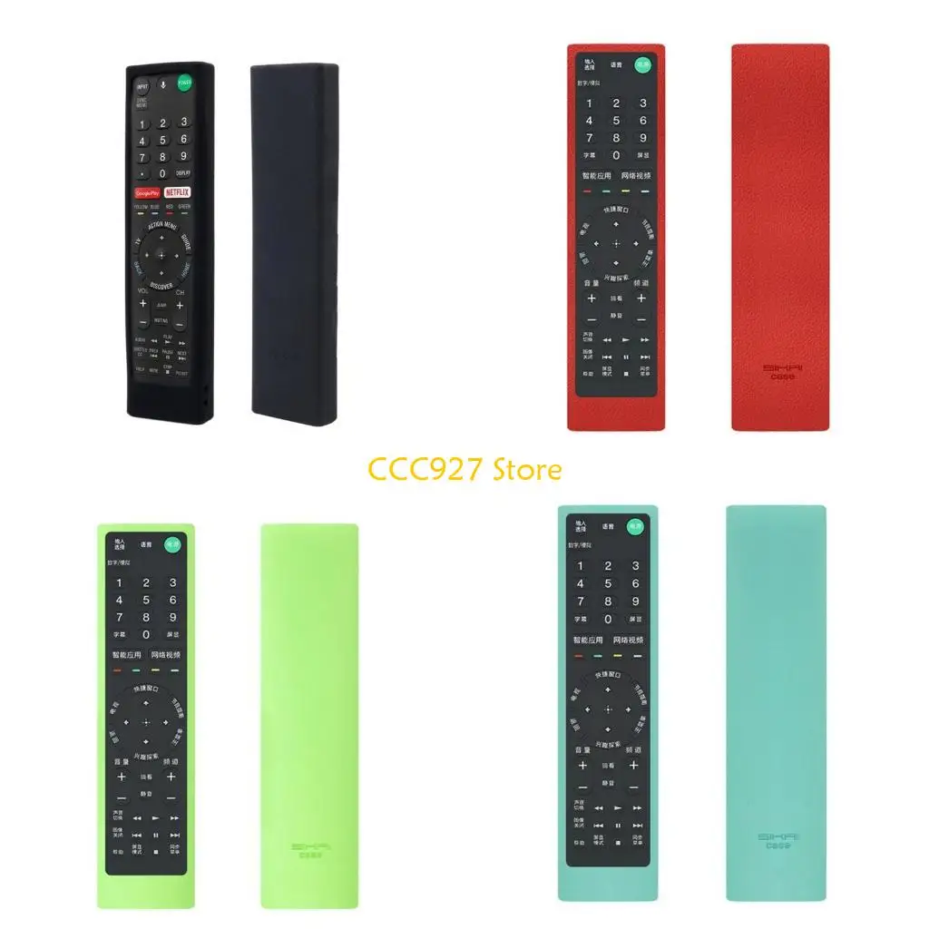 B03F Silicone for Case Sleeve for RMF-TX200C for Smart Remote Controller