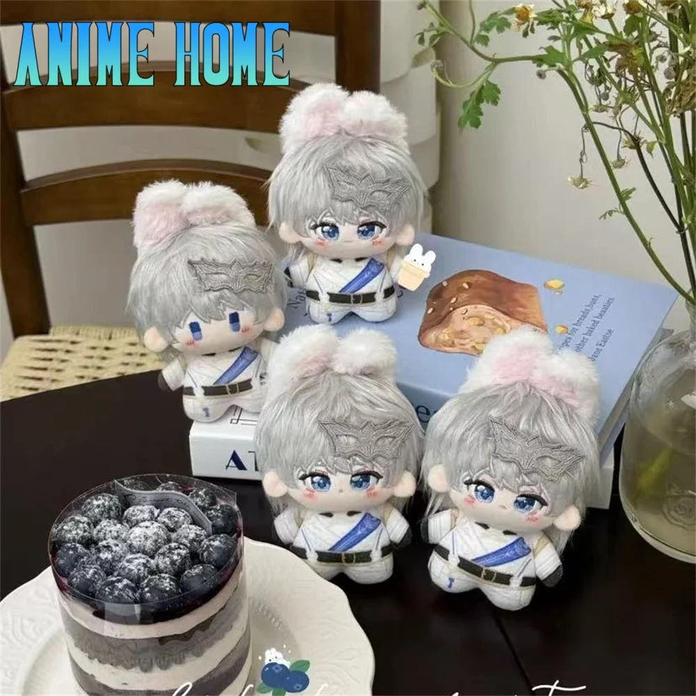 

Plushie Love and Deepspace Xavier 10 см кукла игрушка плюшевая игра косплей детский подарок милый