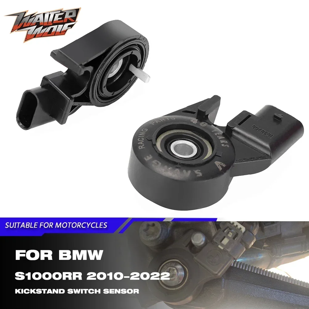 

For BMW S1000RR 2009-2024 Kickstand Switch Safety Side Stand Support Switch Sensor S 1000 RR Flame Out Accessories 61317654603