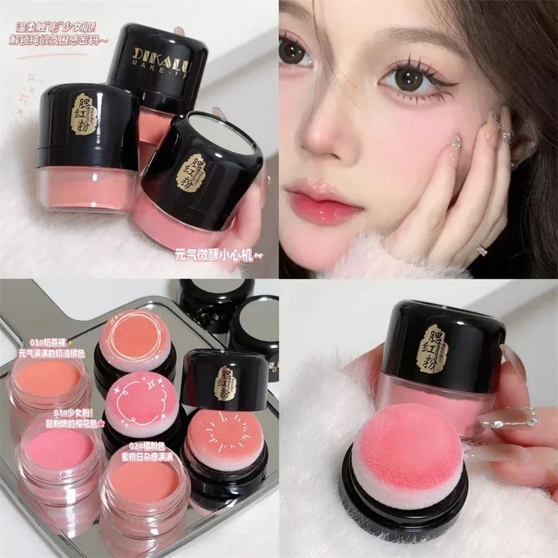 DIKALU Lazy Air Cushion Blush Highlight Grooming 3-in-1 Expansive Color Mushroom Head Rouge Puff