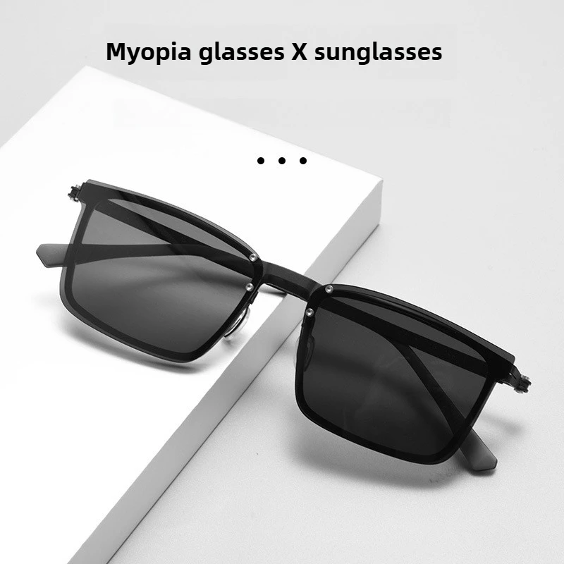 Okulary korekcyjne męskie z magnetycznymi oprawkami, ultralekkie okulary przeciwsłoneczne do krótkowzroczności, oprawki z aluminium i magnezu TR, anty-ultrafioletowe, polaryzacyjne.