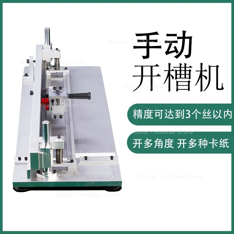 Manual Slotting Machine Cardboard V Shape Groover Cardboard V-grooving Slitting Cutter Machine Groove Machine