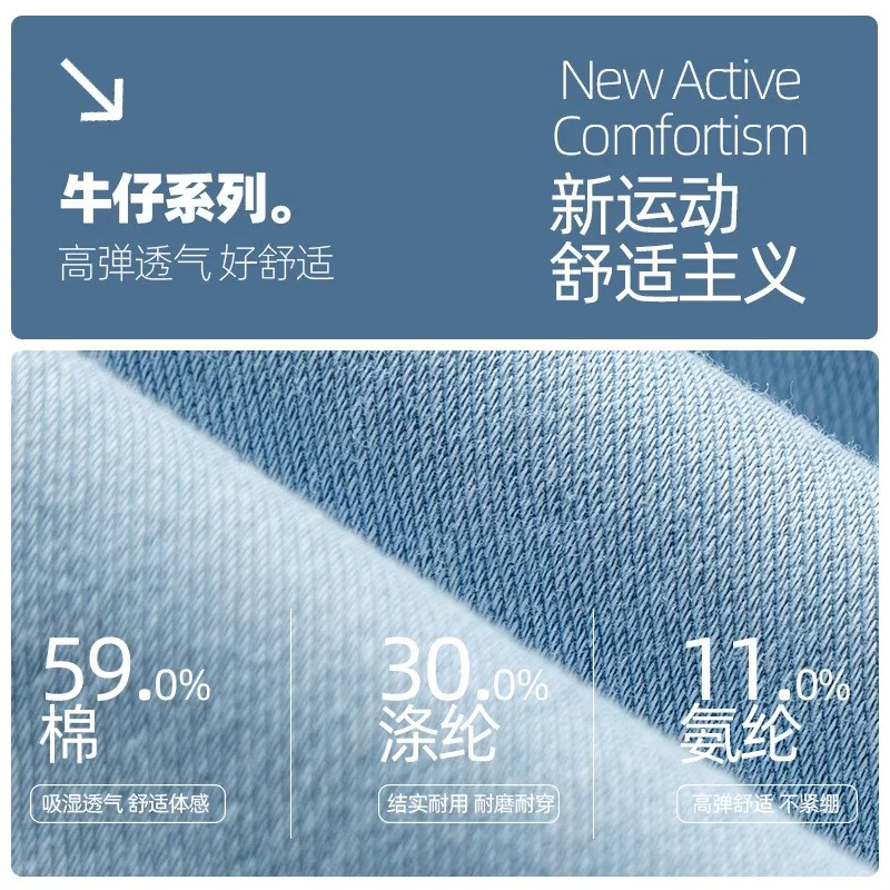 Women Flared Jeans High Waist Slim Fit Denim Pants Blue Stretch Women's Denim Jeans Cross Front Five Pocket Women's Jeans Pants