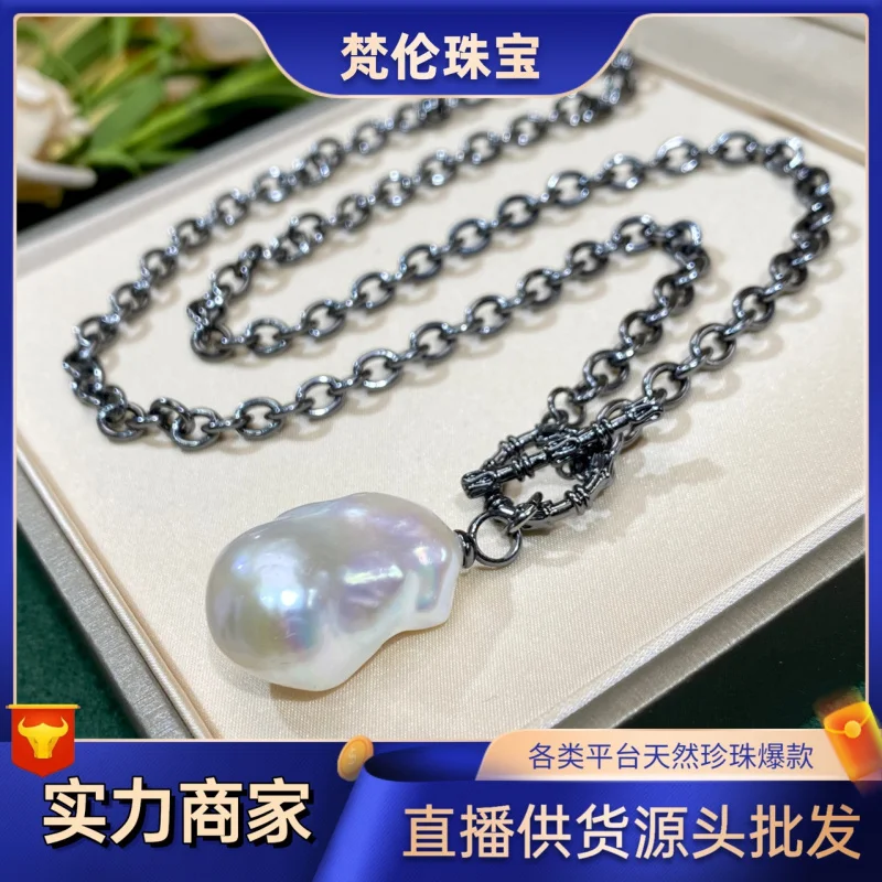 

Natural Freshwater Baroque Shaped Strong Light Pearl Pendant Cold White Thick Layer Necklace