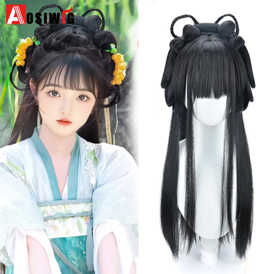 Long straight Synthetic Ancient Chinese Ancient Style Wigs Cosplay Hanfu Modelling Wig Ancient Styleset Wei Jin period suitable