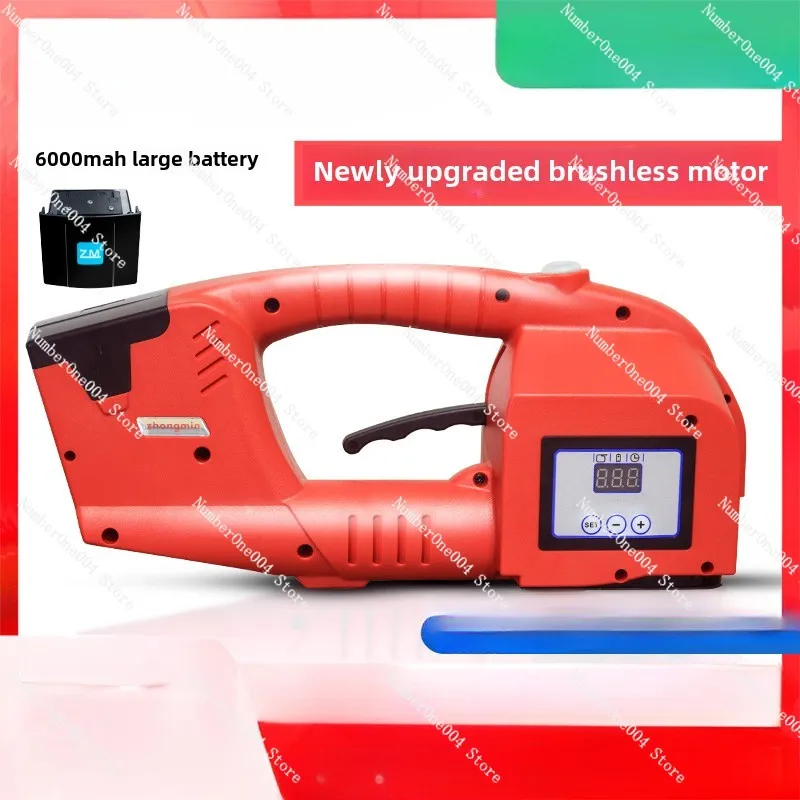 QI 13/16pro Portable Electric Automatic Baler, Plastic Steel Belt Pet Hot Melt Buckle-free Pp Belt Plastic Belt Small Packing