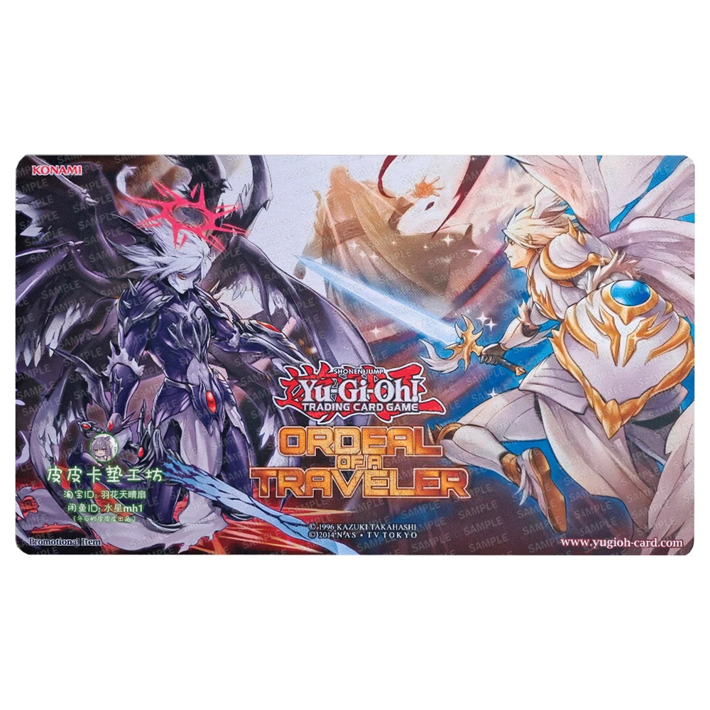 

600X350X2Mm Diy Yu-Gi-Oh! Карточный боевой коврик Darklord Morningstar, настольная игра для одного игрока, карточная пластина, боевой коврик, подарочные игрушки