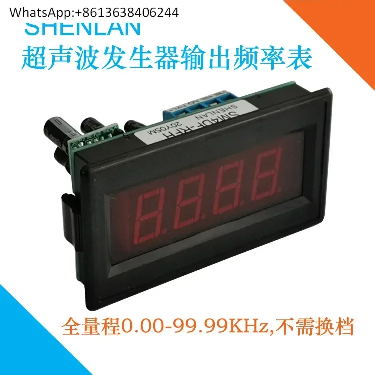 

SHENLAN мощность точечной сварочной машины выход преобразования энергии таблица частоты 100 кГц высокая частота