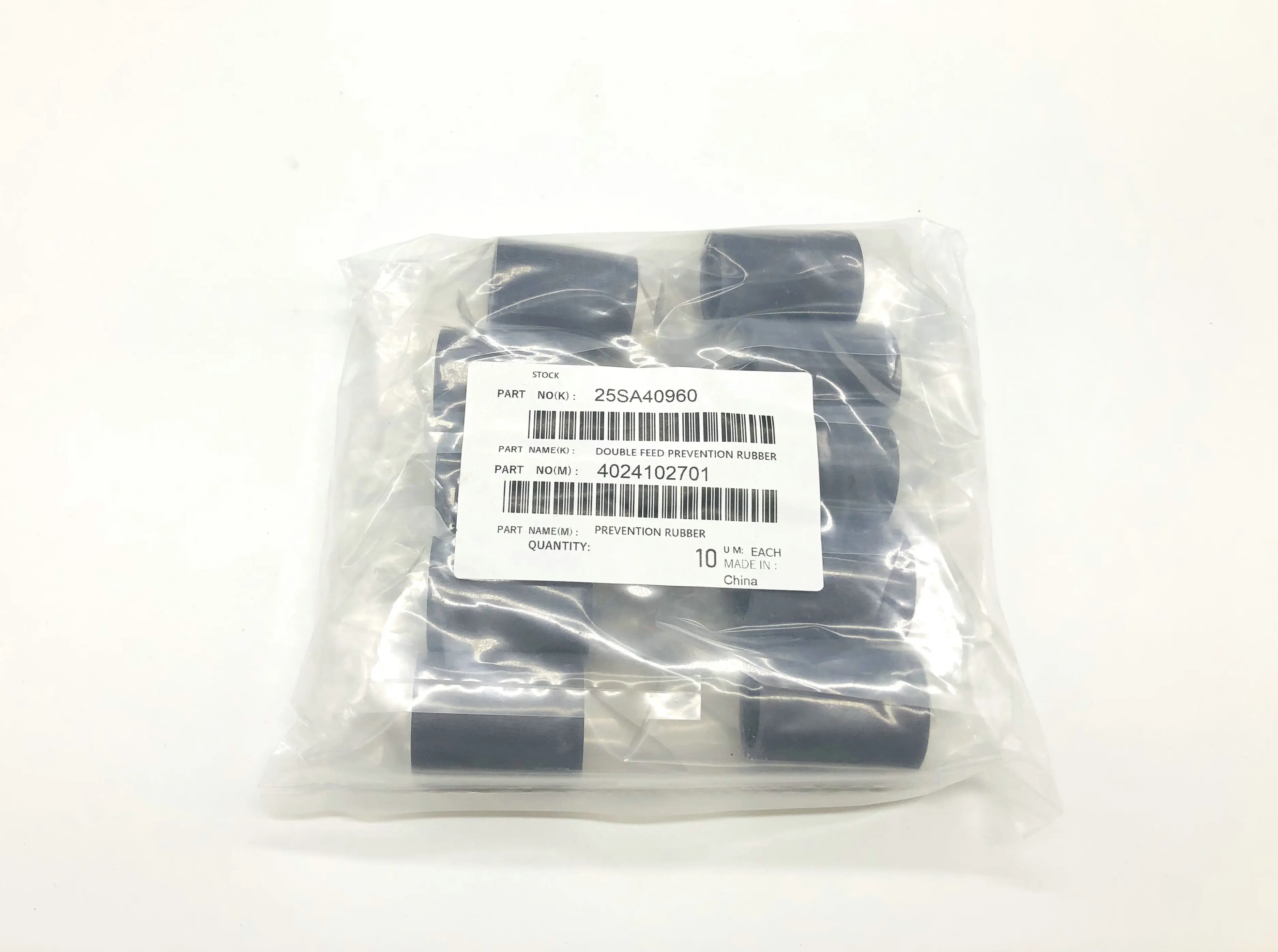 

10 PCS Double Feed Prevention Roller for Minolta 7155 7165 BH600 BH750 C500 25SA40960 5A814370 4024-2058-01 4024-1027-01