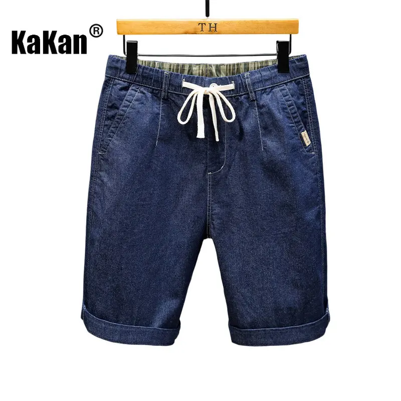 Kakan - European and American Summer New Loose Fitting Jeans for Men, Thin Blue Quarter Pants Jeans K020-6816