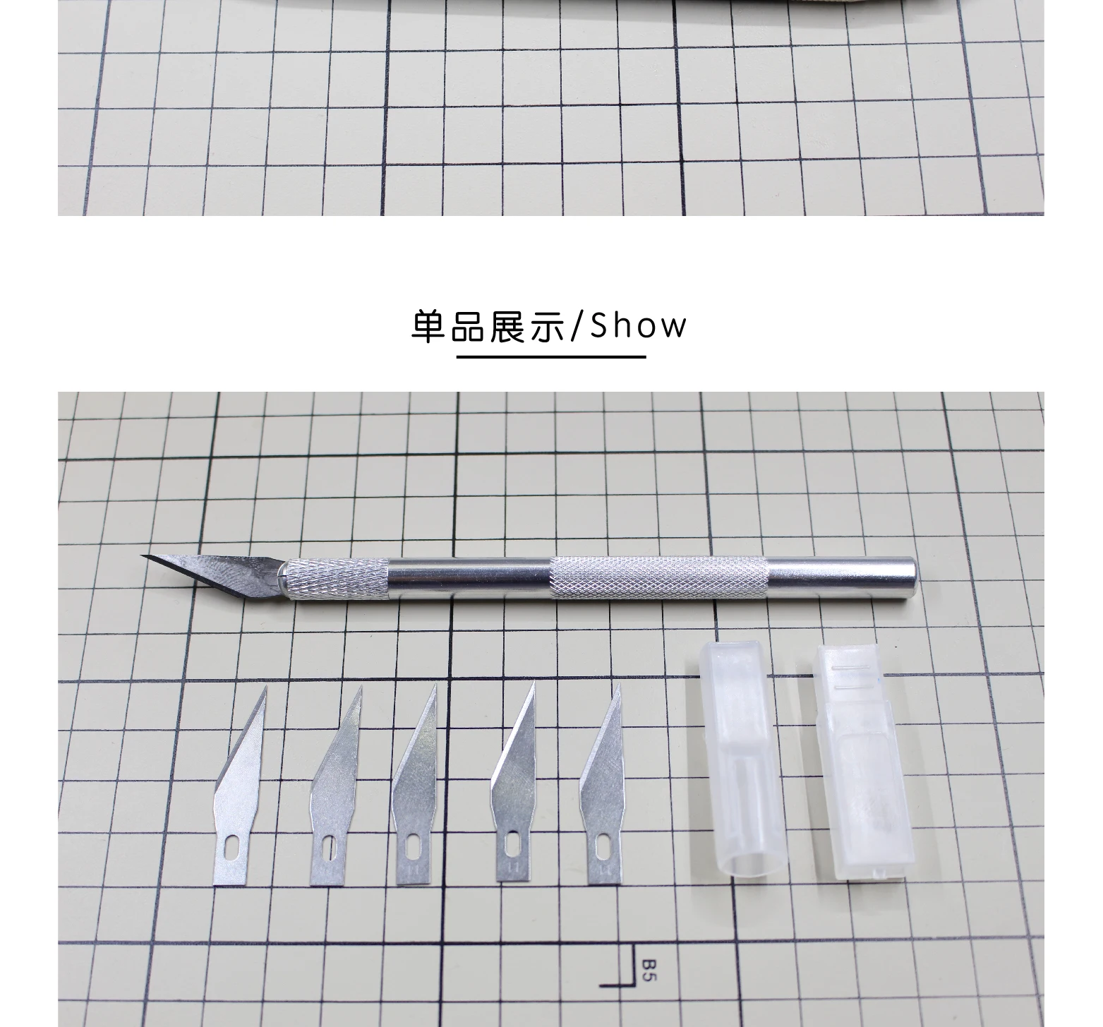 1セットカービングメタルスケープナイフツールキットウッドペーパーカッタークラフトペン彫刻切削用品DIY文房具ユーティリティナイフ