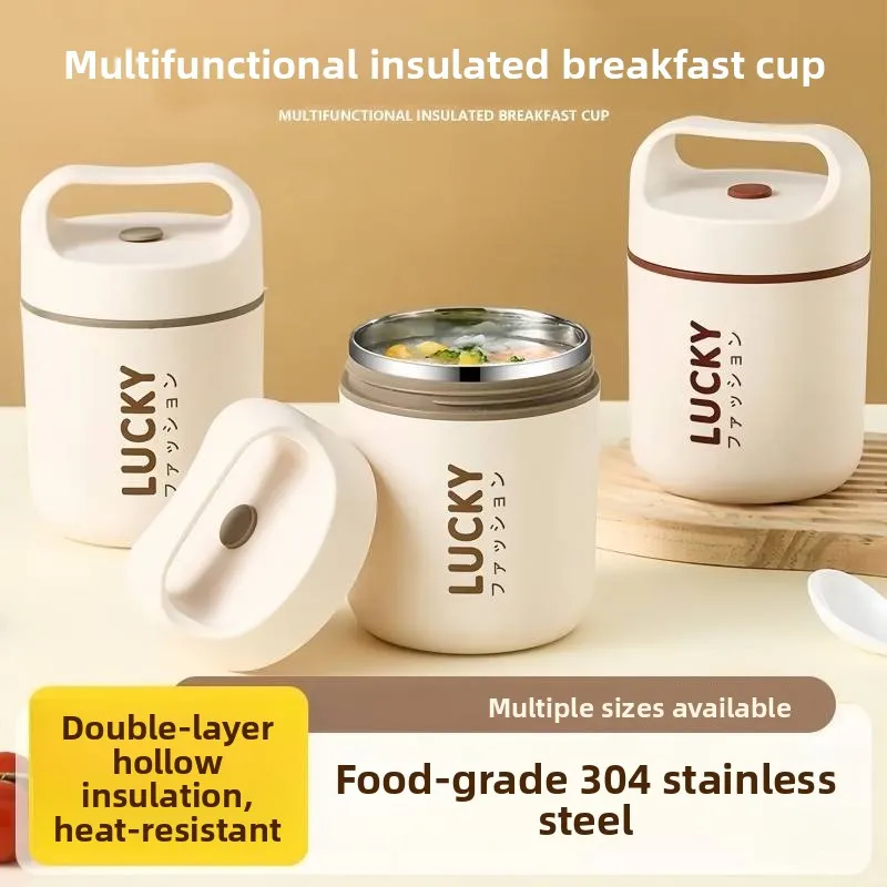 

Портативная термокружка из нержавеющей стали 304 с крышкой и ложкой для завтрака, овсянки, молока, соевой пасты, супа, воды