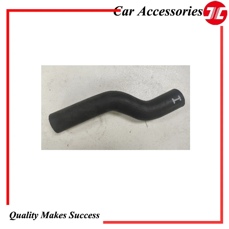 أنبوب تصريف خزان المياه DN1-8B273-ACA