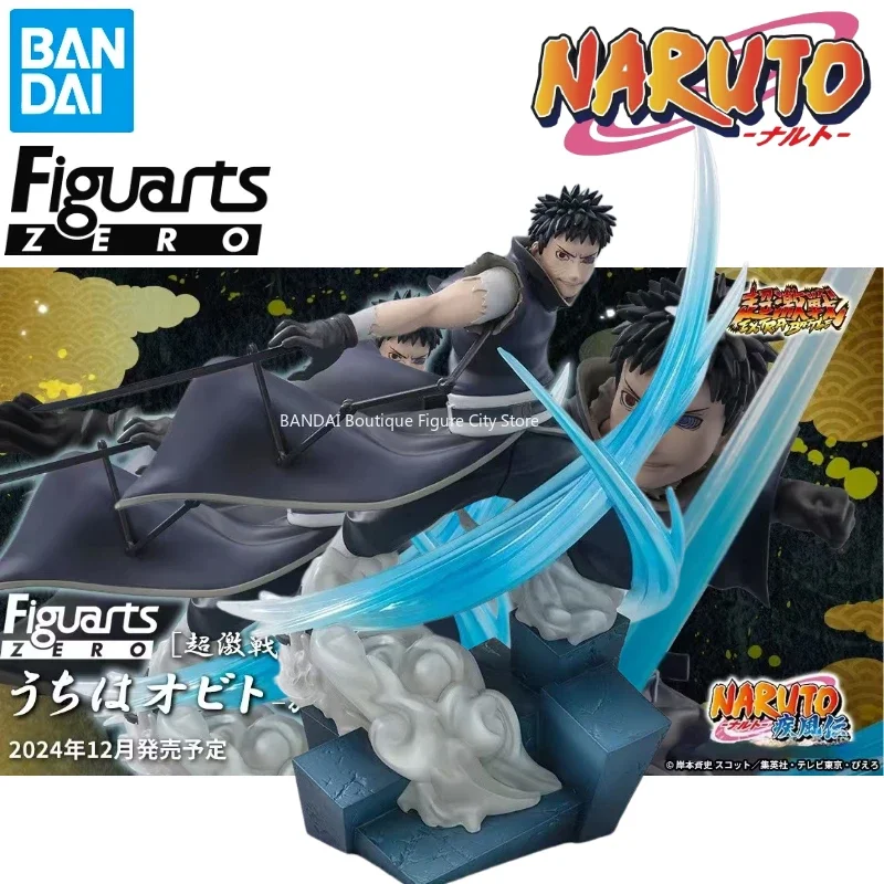 

Pre-sale Full Price Bandai Figuarts ZERO Super Fierce Battle Uchiha Obito Action Anime Figure Model Doll Gift Collection