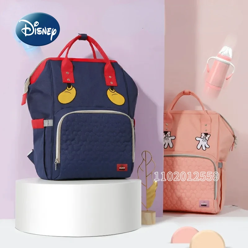 

Disney New Diaper Bag Backpack High Capacity Baby Bag Multi Functional Baby Diaper Bag Cartoon Fashion Women's Backpack