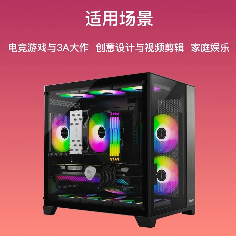 

14th Generation I9 14900KF/RTX4090D Modeling and Rendering Desktop Assembly Computer Host Machine DIY