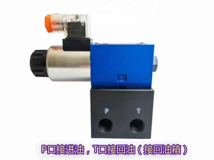 6-Diameter two-position four-way hydraulic solenoid directional valve 2-position 4-way single head with baseplate 220V 24V 12V