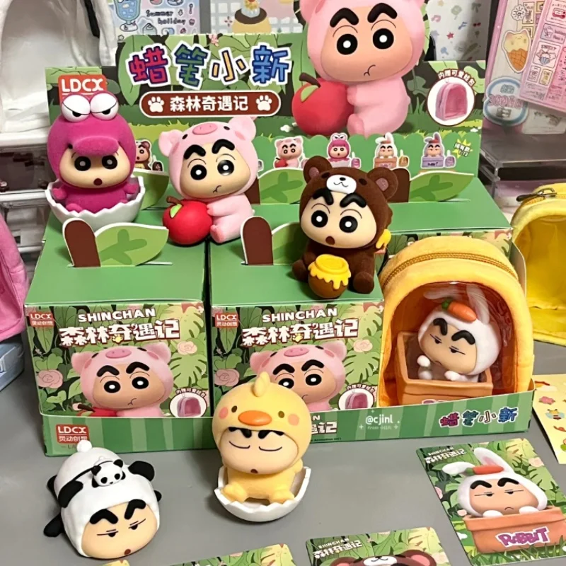 

Crayon Shin-Chan Forest Adventure Series Blind Box Decorative Item Figurine Pendant Peripheral Bag Hanging Decoration Gift