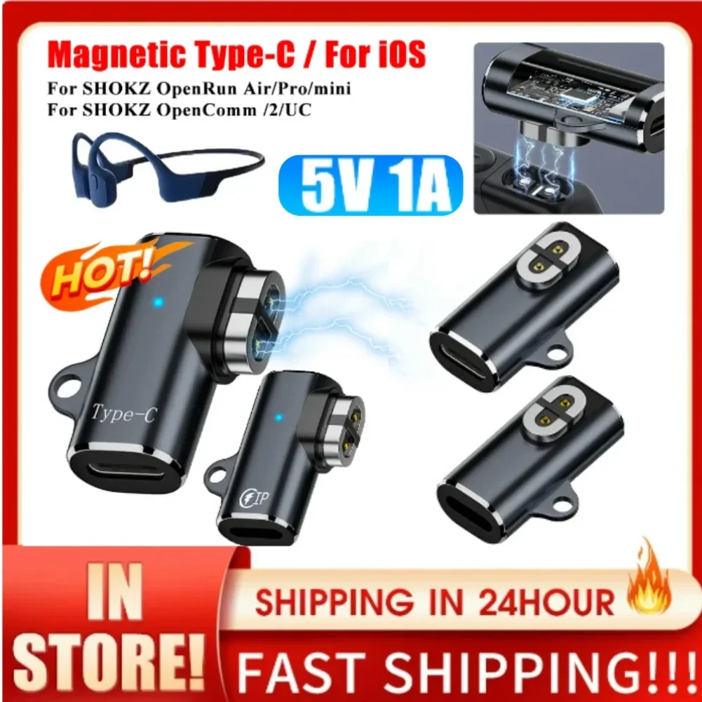 USB C/For iOS To Magnetic Adapter Charger Adapter for Aftershokz Headphones for SHOKZ OpenRun Air/Pro/Mini 90 Degree Bending