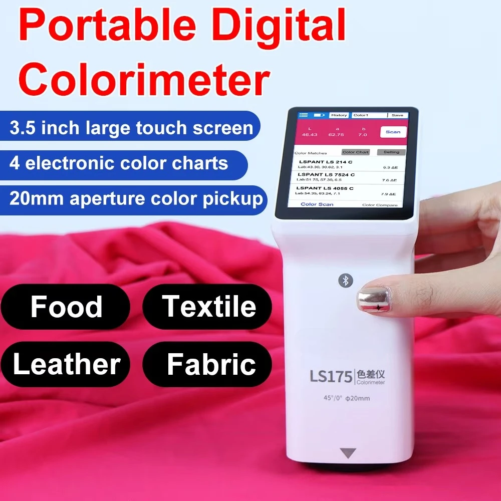 Color meter Wood color scheme Fabrics High precision color meter for textiles
