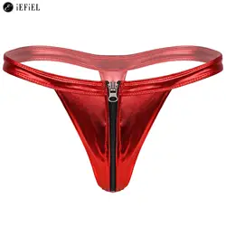 Men's Shiny Metallic Front Zipper G-String Thong T-Back Jockstrap Low Rise Bulge Pouch Bikini Briefs Sexy Underwear Lingerie