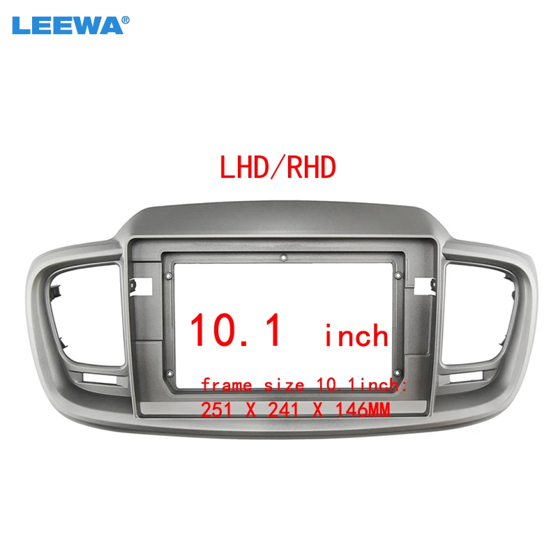 

LEEWA Car Audio 10,1-дюймовый адаптер DVD с большим экраном для KIA Sorento (LHD/RHD) 2Din Dash Installation Panel Frame Kit