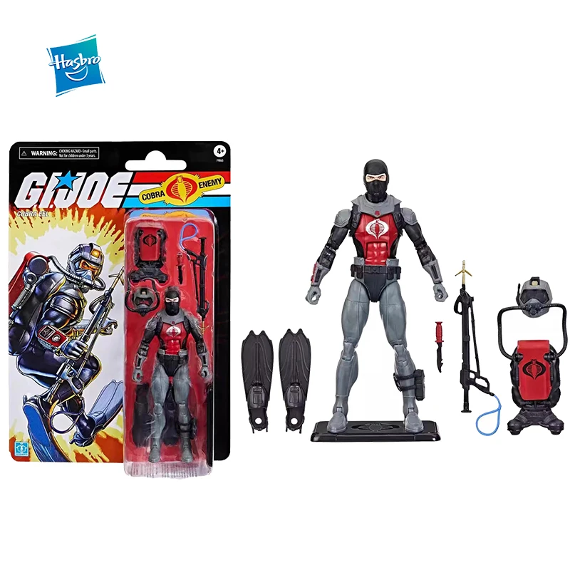 Hasbro G.I. Chain E Classified Series Anime Figure, Modèle de jouet à collectionner, Ornements cadeaux, Original, En stock