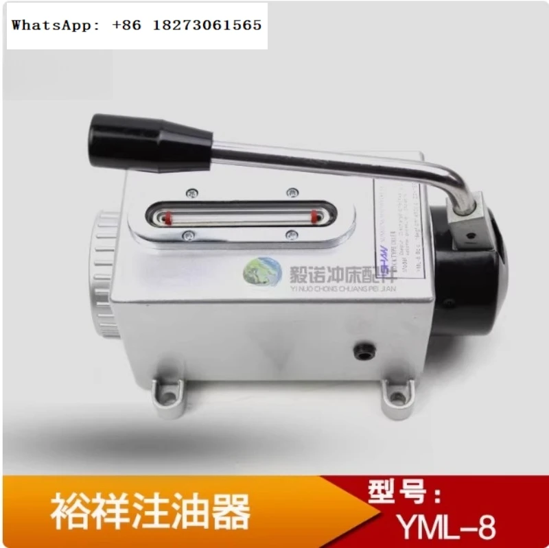 

Алюминиевый ручной масляный инжектор YML-6 с ручным управлением, 8-пуансовый балансировочный цилиндр, масляный питатель, ручной масляный насос