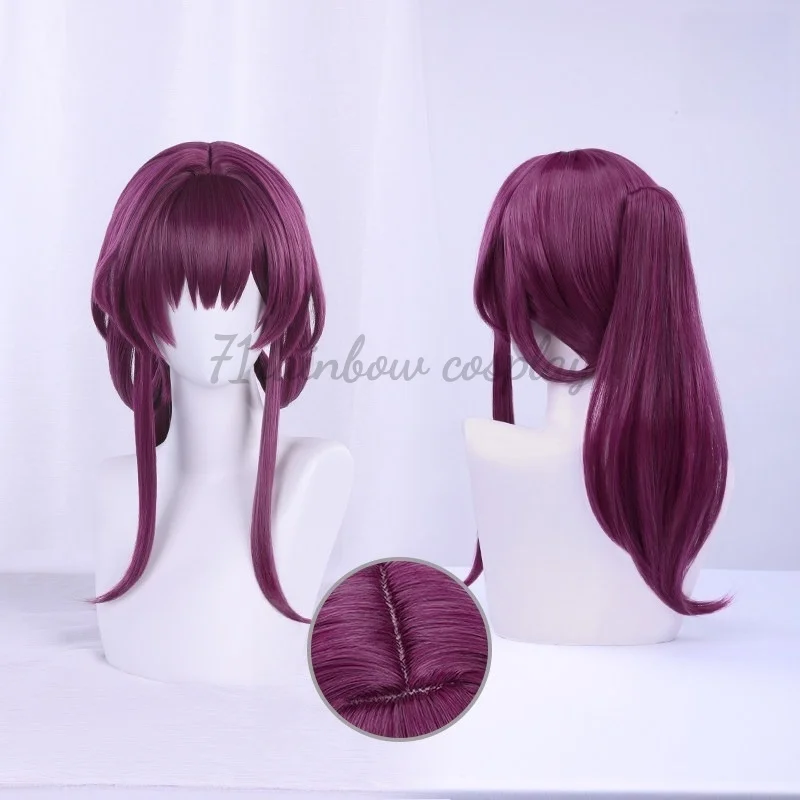 

Парик для косплея Кафки из игры Honkai Star Rail