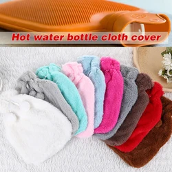 2L Sunday Angora Yarns Rabbit Hair Cover Hot Water Bottles Case Fluffy Cover Skin Winter Faux Fur Warm Large Handbag Hand Warmer