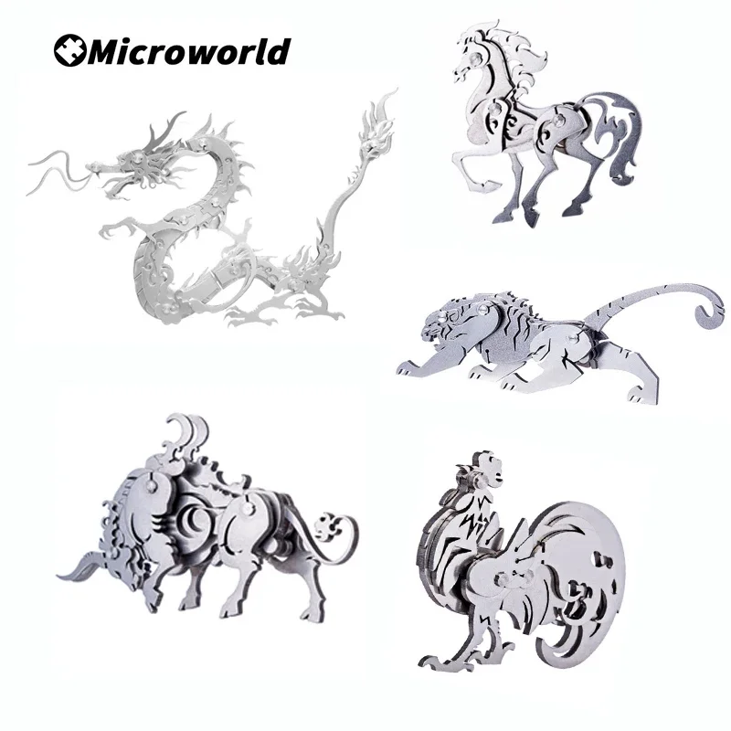 Microworld 3D Steel Warcraft Puzzle Chinese Zodiac Model Manual DIY Assemble Jigsaw Toys Christmas Gift For Teen Kid Adult